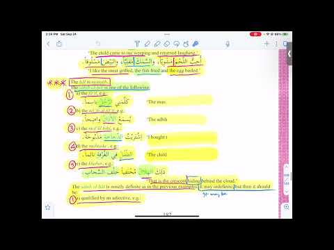 Madina Book 3   lesson 31   Session 1