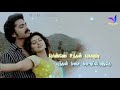 Whatsapp Status Tamil Video Love Song Machan Machan