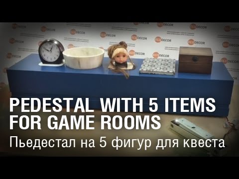 Pedestal with 5 items for game rooms/Пьедестал на 5 фигур для квеста