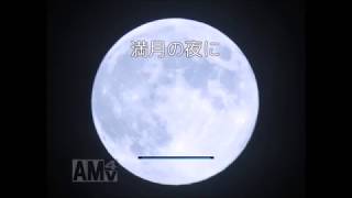 【グロンギ語】満月の夜に１【ゲーム実況】
