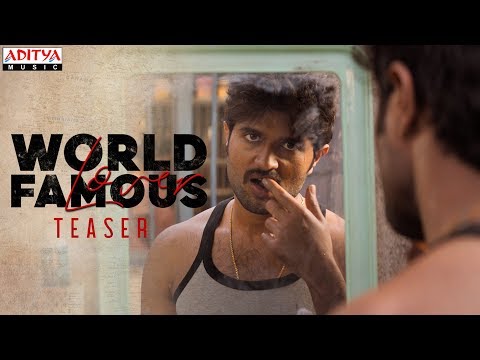 World Famous Lover Teaser