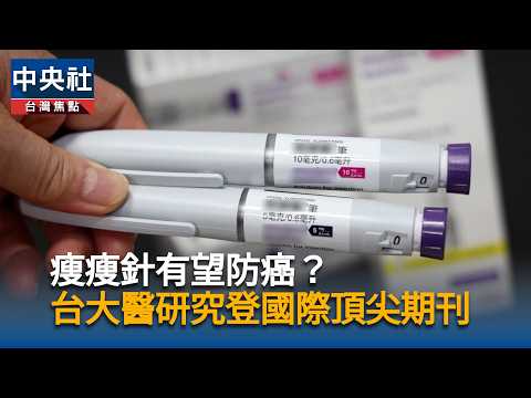 youtube影片