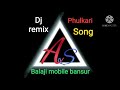 Phulkari Dj Remix BMB Balaji Mobile Bansur New Punjabi Song Subscribe To My Channel