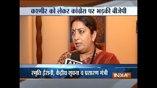 Ankhein Kholo India | 29th October, 2017