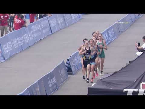 2019 Chengdu World Cup Women's Highlights