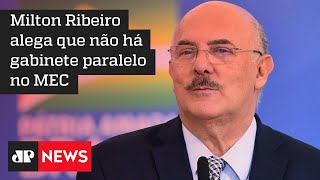 Parlamentares acionam STF contra ministro da Educação