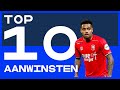 TOP 10 aanwinsten! | Eredivisie | 1e seizoenshelft 2020-2021