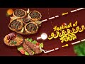 arabic food fest in grand hyatt kochi bolgatty 21 to 29 january 2023