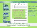 初恋 村下孝蔵 バンドスコア フル・スコア/"Hatsukoi（Kozo Murashita)" Band ...