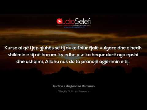Ushtria e shejtanit në Ramazan - Shejkh Feuzan