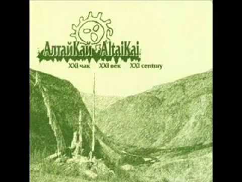 Altai Kai ( Tuva Throat Singing ) - Warriors Words