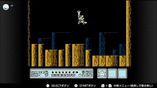 【スーパーマリオブラザーズ3】ガロンガールでやってみた！　#6　【２人実況】