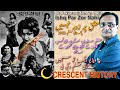 Ishq Par Zor Nahi Ishq Par Zor Nahi 1963 Urdu Hindi Pakistani Classic Films CRESCENT HISTORY