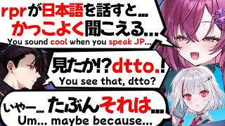 【ぶいすぽEN和訳】エペコラボ中に日本語を学んだりする中で、日本語のrprがかっこよく聞こえることに気が付くジュノ【梅園ジュノ/dtto./rpr/ぶいすぽ切り抜き/APEX】