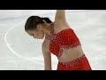 Audrey SHIN USA SP 2023 Autumn Classic International