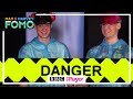 AMAZING Science Experiment With MAX HARVEY CBBC
