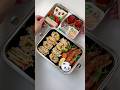 ASMR Let S Make My Husband S Bento Asmr Lunchbox