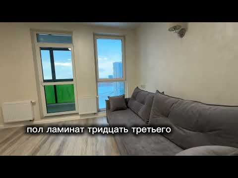 Купить 1-комнатную квартиру, г. Минск, ул. Савицкого, 37