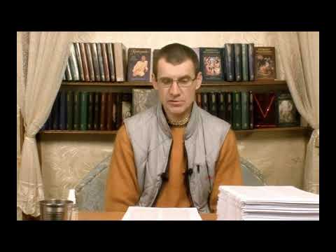 Srimad Bhagavatam Reading starting from 10.44, 4.18.20