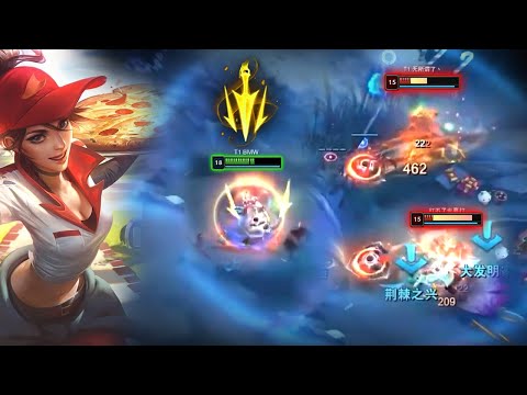 This is What Machine Gun Sivir Look Like - Engsub