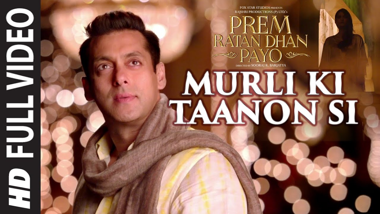 Murli Ki Taanon Si Song | Prem Ratan Dhan Payo | Salman Khan, Sonam Kapoor - SHAAN, CHORUS Lyrics in hindi Murli Ki Taanon Si Song | Prem Ratan Dhan Payo | Salman Khan, Sonam Kapoor - SHAAN, CHORUS Lyrics in hindi