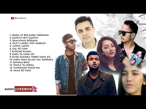 Nepali Evergreen Old Songs Collection | Cover JukeBox