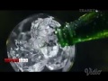Iklan Sprite