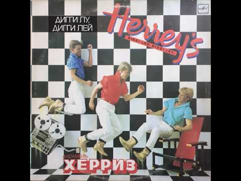 Herrey's - Ingenting Som Hindrar Mej