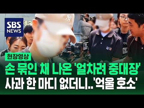 아이콘