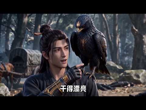 【MULTI SUB】一口气看完《物理超度：修为不行贫道也略懂拳脚》1-3季：开局妖魔乱世＋不修仙！他直接练肉身打鬼，符法加持，反手狠狠干翻全场邪祟！