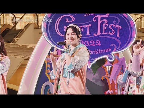 [Fancam] 211231 BNK48 (Cherprang Focus) - Sukida Sukida Sukida (ชอบเธอนะ) @ Gift Fest 2022