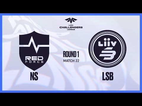 NS VS LSB | Match22 6.21 | 2021 LCK CL Summer