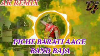 Download lagu Mix–🔥🔥 Dulhe Raja Dj Remix|Aage Barati Piche Band Baja|2023 Hindi Dj Hits #djremix  #djadityamusic mp3