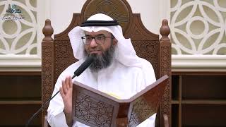 عمدة الطالب - الشرح الجديد (38) باب السلم والقرض | د.مطلق الجاسر image