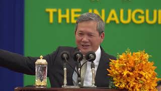 251020 គោលដៅ និងអភិក្រម នៃការគិតគូររបស់រាជរដ្ឋាភិបាល​កម្ពុជា ក្នុង​ការ​ដោះស្រាយ​បញ្ហា​ព្រំដែន