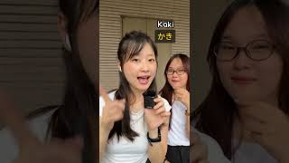 TIẾNG NHẬT DỄ MÀ TA ~ TẬP 2 🇯🇵✨