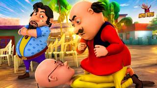 Download lagu Motu Patlu का सबसे बड़ा झगड़ा! | Motu Patlu | मोटू पतलू mp3 Download lagu Motu Patlu का सबसे बड़ा झगड़ा! | Motu Patlu | मोटू पतलू mp3