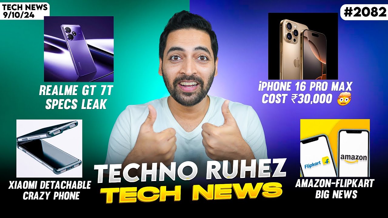 realme GT 7T😍,iPhone 16 Pro Max @30,000🤯,Xiaomi Detachable Phone,Amazon-Flipkart Sale,S25 GoodNews