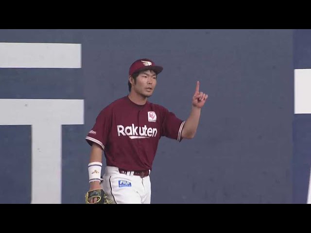 【3回裏】イーグルス・島内 涼しい顔でジャンピングキャッチ!! 2021/4/27 B-E