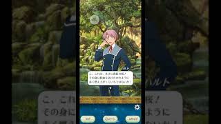 【QMAリウム】むらいーものハルト散っちゃう動画part0xx