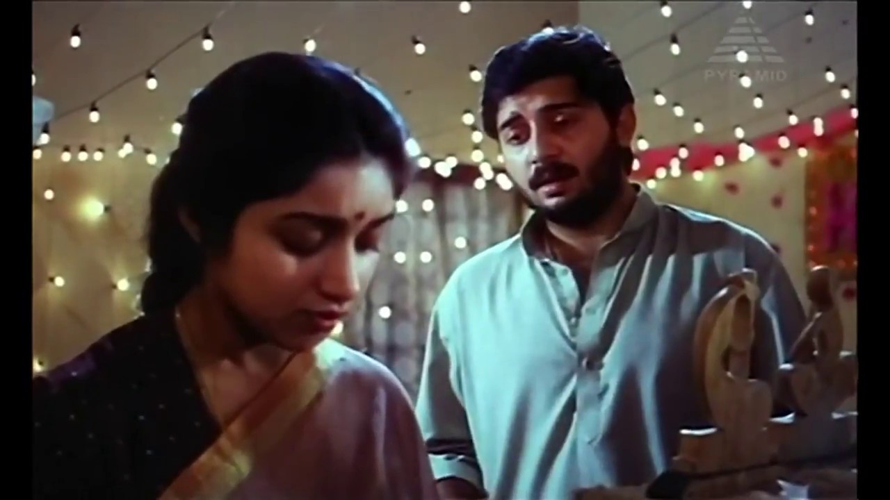 Nalam Vazha Song Lyrics | Marupadiyum | S.P. Balasubrahmanyam