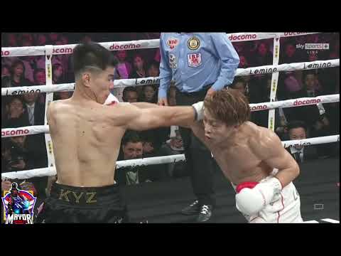 Inoue vs Kim Full Fight