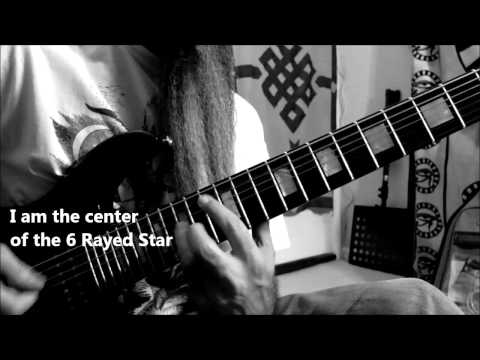 Zā Lä Thü - To Bind and Purge (cosmic dith·er) ZA LA THU