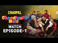 Latest Punjabi Web Series | Chandigarh Wale Ep 1 | New Punjabi Web Series 2023