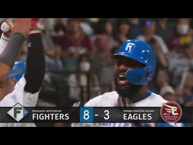 【7回裏】ガッツポーズで大喜び!! ファイターズ・レイエス リードを広げる満塁ホームラン!!  2024年6月21日 北海道日本ハムファイターズ 対 東北楽天ゴールデンイーグルス