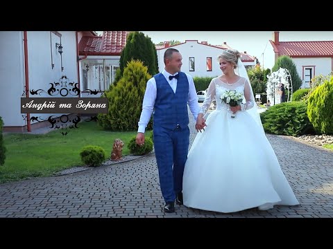LytvynFamily | Wedding Videography, відео 6