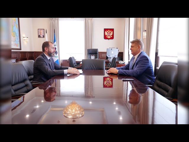 Главные направления в жизни региона