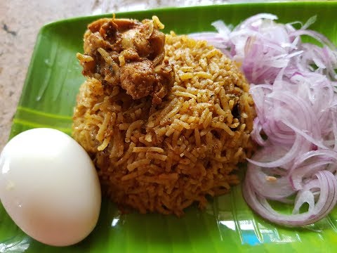 CHICKEN BIRIYANI - INDIAN SPECIAL LUNCH RECIPE (ENGLISH) Video