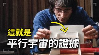 YouTube 视频预览