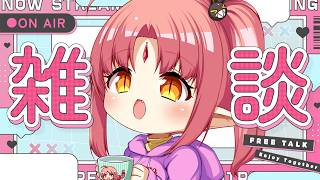眠くなるまでお話しましょ！【ルル＝ルチカ】